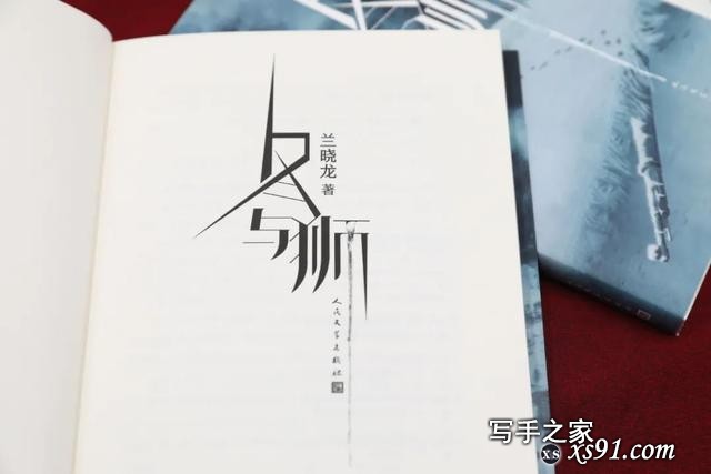 兰晓龙最新作品，讲述钢七连的长津湖战役-1.jpg