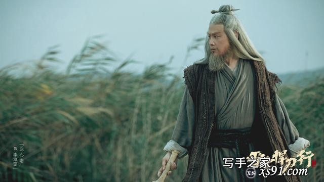 《雪中悍刀行》今晚开播，4大要素齐聚，但有一点问题仍值得注意-13.jpg