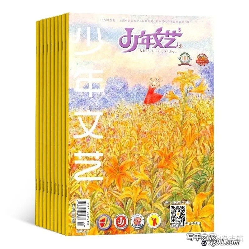 写作技巧对写作的影响大不大？-8.jpg
