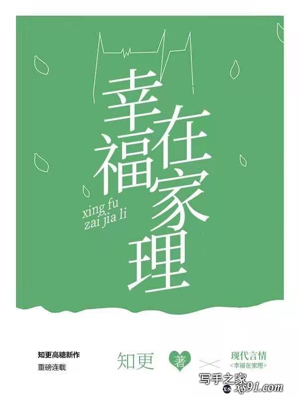 第五届中国网络文学+大会番茄小说“优秀影视IP奖”获奖作品展示-5.jpg