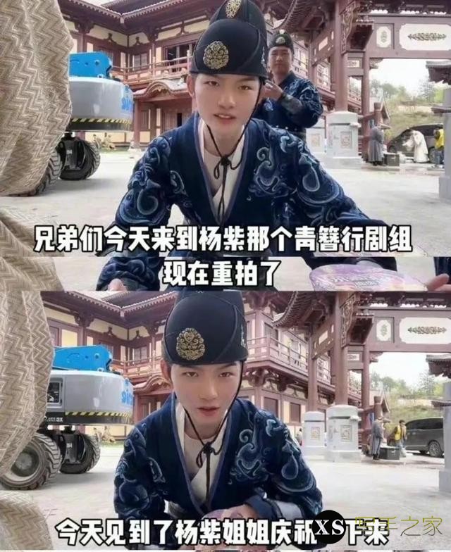 群演爆《青簪行》开始重拍！杨紫已经进组，男主疑似换成林更新…-1.jpg