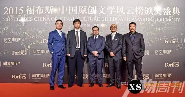 网络文学江湖丨封面-2.jpg