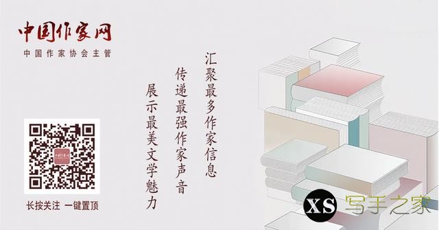 中国作家网书单 | 2022年第一季度网络文学新作推介-14.jpg