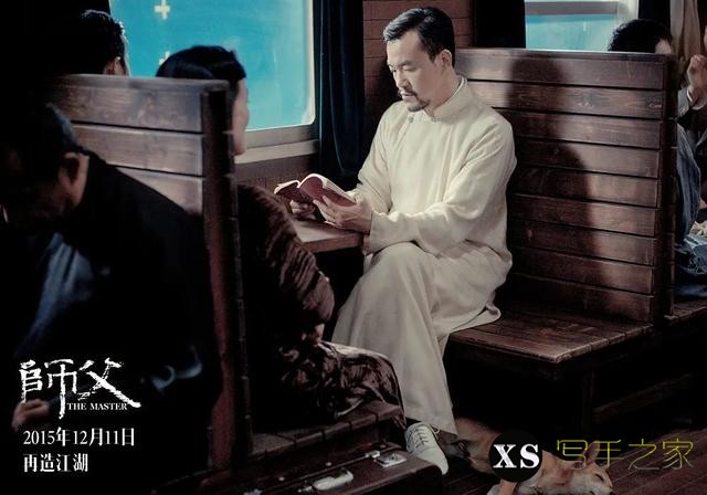 金庸之后，武侠写作可能在中短篇方向打开新的境界（邱华栋 x 徐皓峰 x 石一枫）-10.jpg