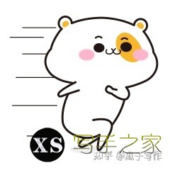网文写作：分享八个爱财人物模板-3.jpg
