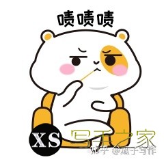 网文写作：分享八个爱财人物模板-2.jpg