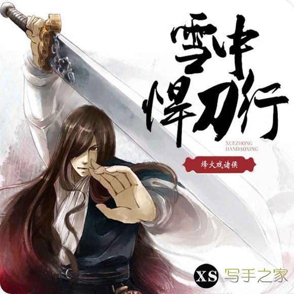 160本好书推荐-48.jpg