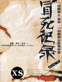 160本好书推荐-57.jpg