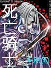 160本好书推荐-89.jpg