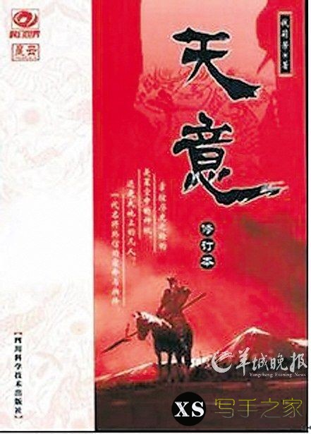 160本好书推荐-111.jpg
