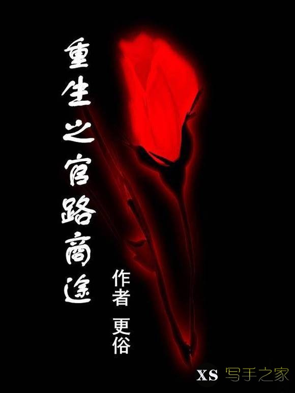 160本好书推荐-121.jpg