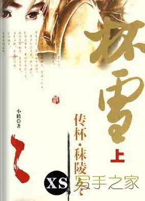 160本好书推荐-155.jpg