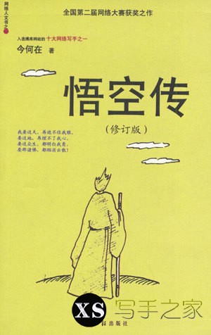 160本好书推荐-166.jpg