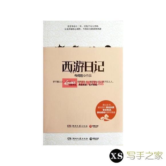 160本好书推荐-167.jpg