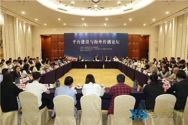 中国网络文学影响力榜（2022年度）发布仪式在广州举行-9.jpg