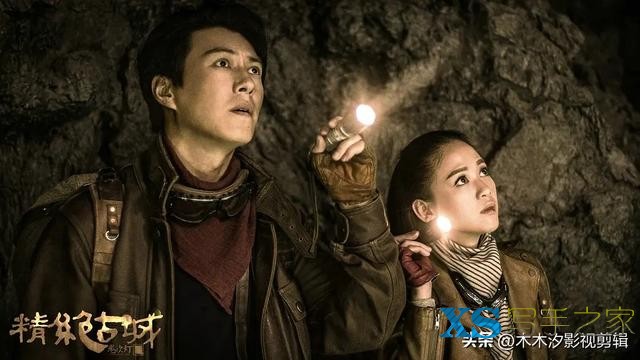 电视剧推荐:13部高分网文改编电视剧,奇幻/悬疑/古装/爱情,快来看-26.jpg