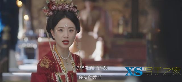 网文改编观察丨《墨雨云间》：爽剧的爽与不爽-5.jpg