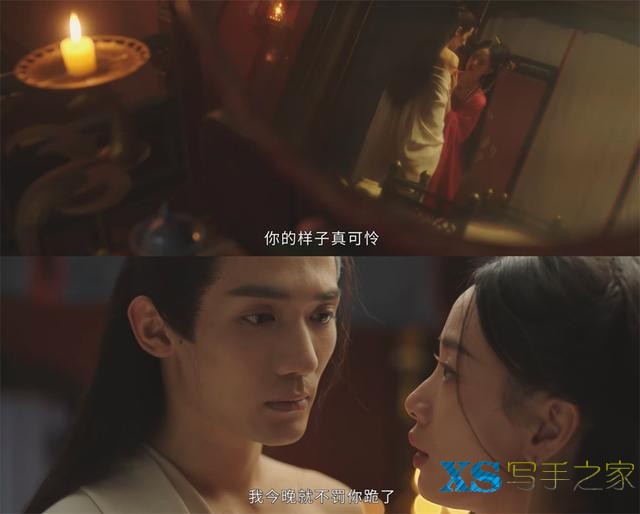 网文改编观察丨《墨雨云间》：爽剧的爽与不爽-11.jpg
