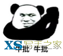 新手小白怎么开始写网文小说-1.jpg