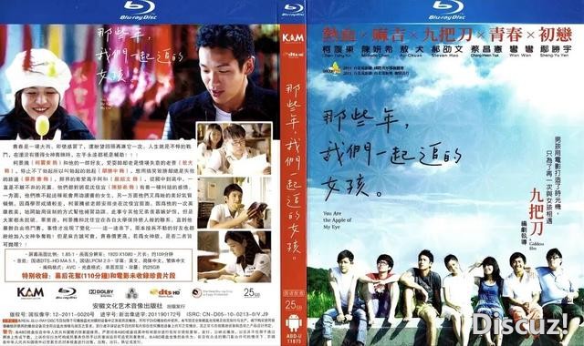 昔日网文巨头，消失了-11.jpg