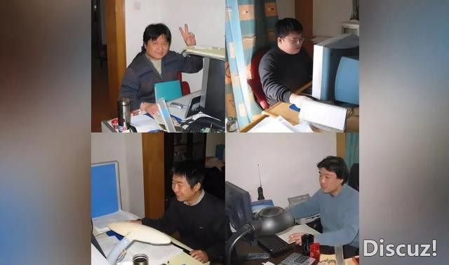 昔日网文巨头，消失了-20.jpg