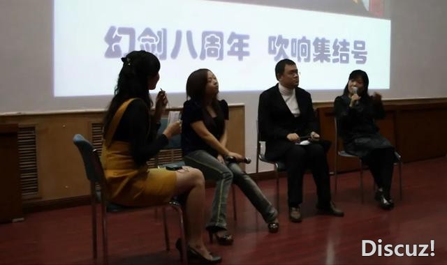 昔日网文巨头，消失了-19.jpg