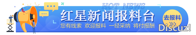 《2024中国网络文学发展研究报告》发布 网文作者规模首次突破3000万-3.jpg