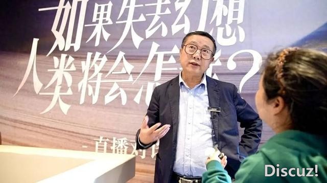封面新闻对话刘慈欣：《三体》之后，我一直耐心等待灵感的降临-1.jpg