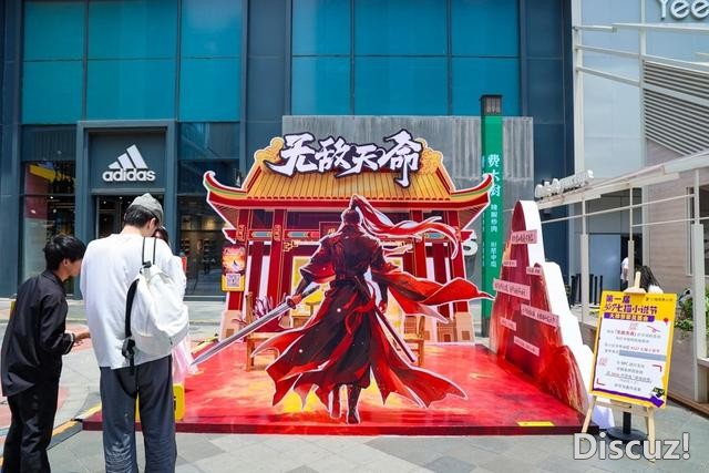 南京书迷追来上海，这一抹黄席卷五角场，网络文学有了自己的线下嘉年华-5.jpg