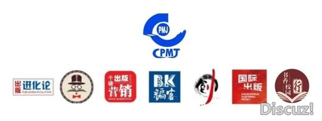 出版人发声：平台放任盗版，正版书从日销1万册暴跌到100册！-6.jpg