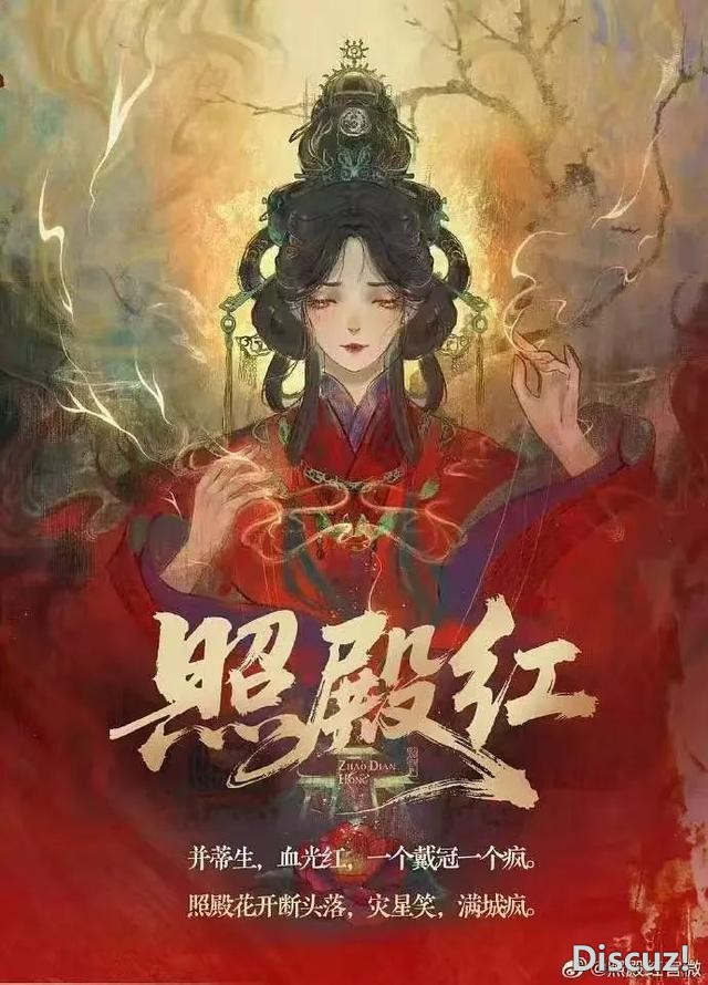 网文由长变短，叙事革新跑在了思想提升前面-4.jpg
