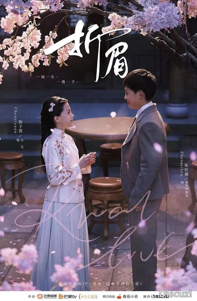 网文由长变短，叙事革新跑在了思想提升前面-6.jpg