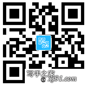 小说写作：金庸武侠小说与网络小白文叙事手法的比较分析